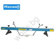 Траверса /греда/ за регулиране или изваждане на двигатели - Maxwell